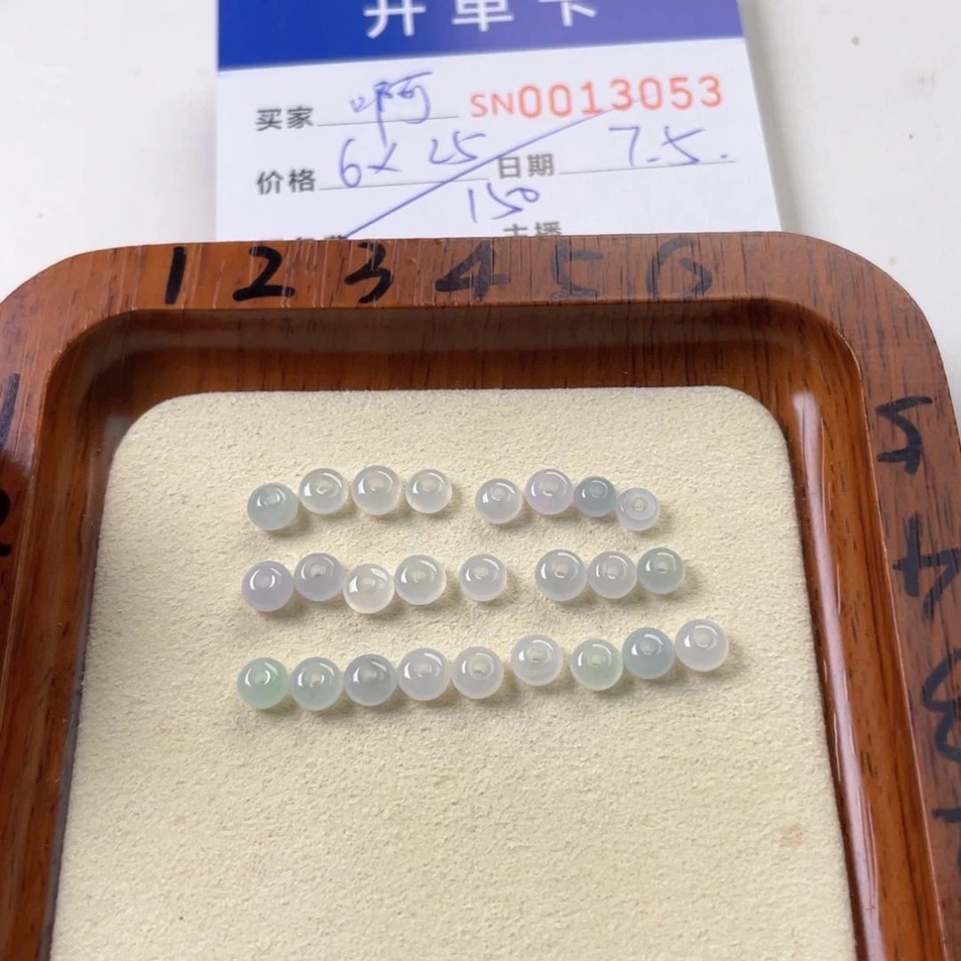 翡翠未镶嵌颈饰啊****)