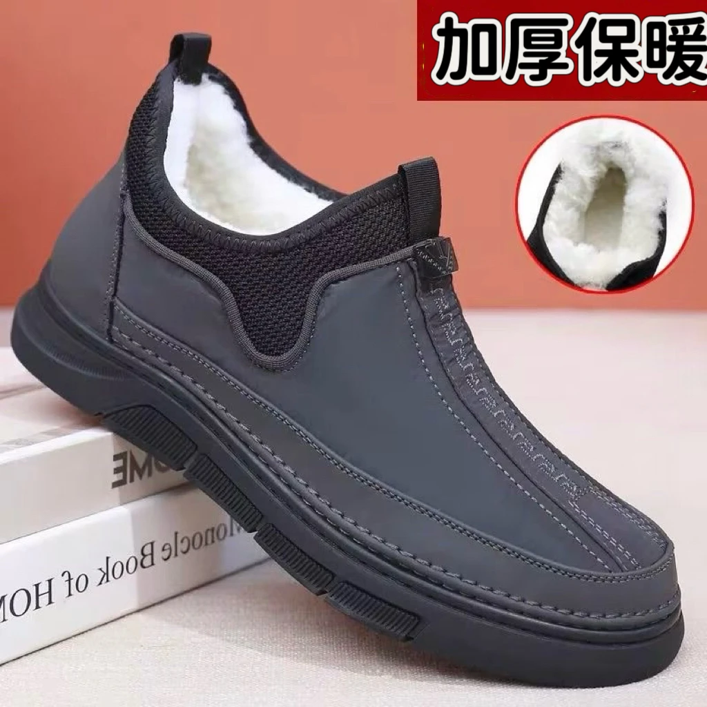 冬季加绒加厚保暖羊毛男士爸爸鞋老北京布鞋防滑软底中老年人棉靴