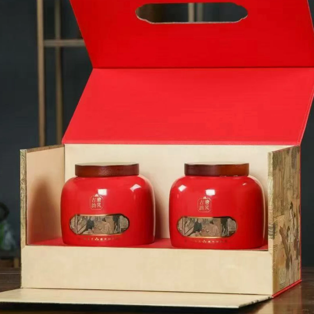 中秋礼品盒福利祁门红茶（明前金针）高山云雾正宗毛尖茶