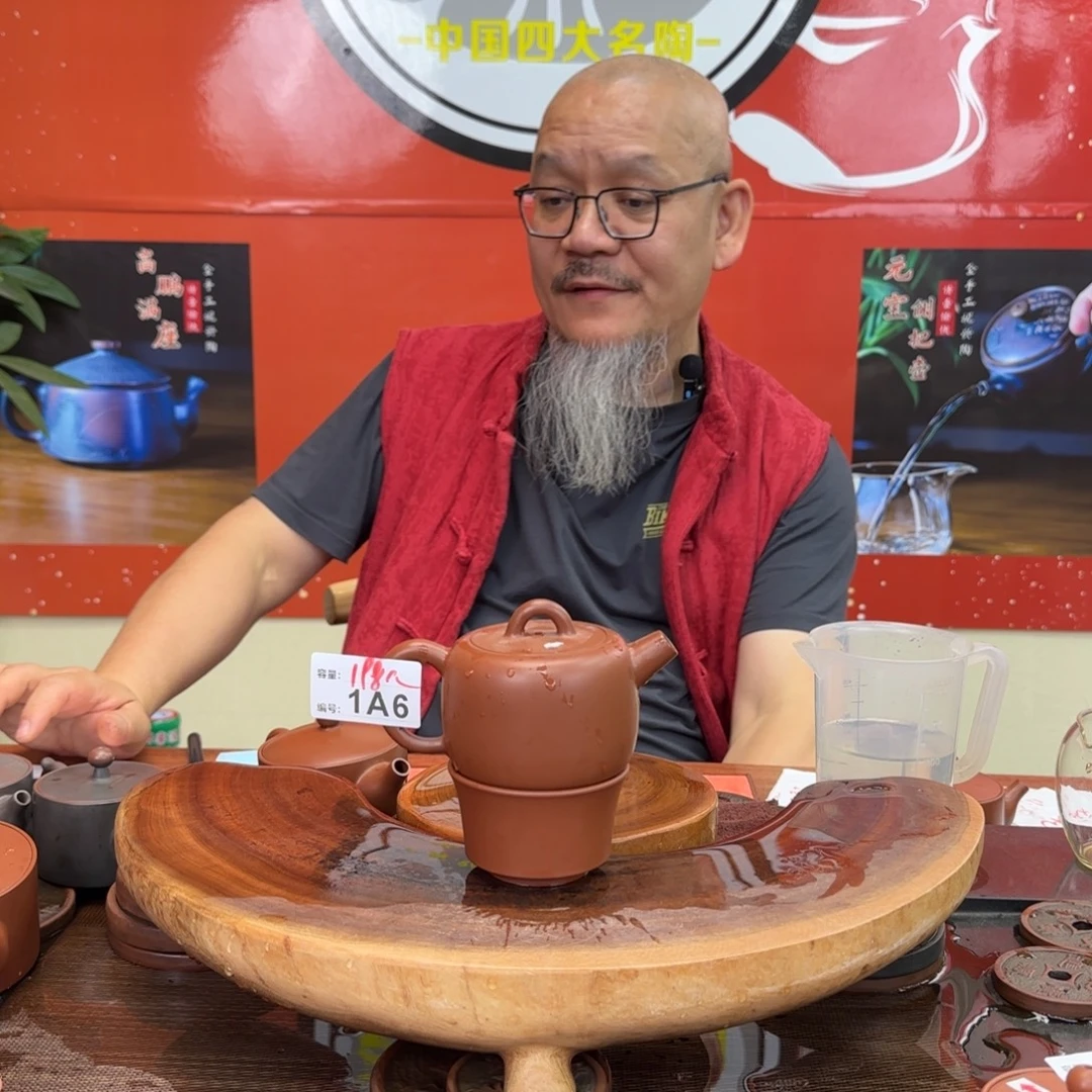 老韩坭兴陶老韩坭兴陶