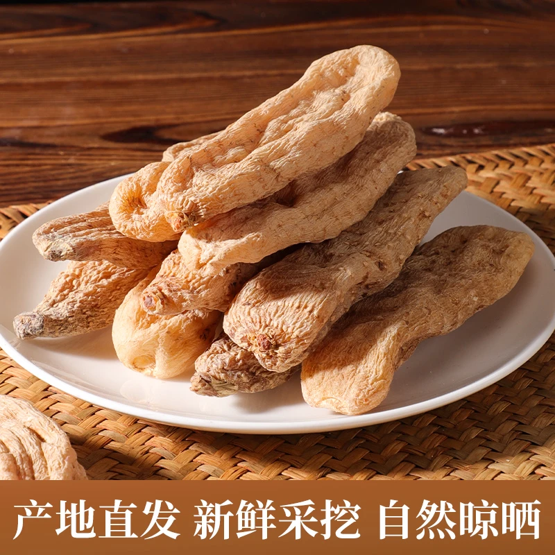 大中小整个天麻大别山防野生无硫干货可煲汤打粉泡酒泡茶产地直发