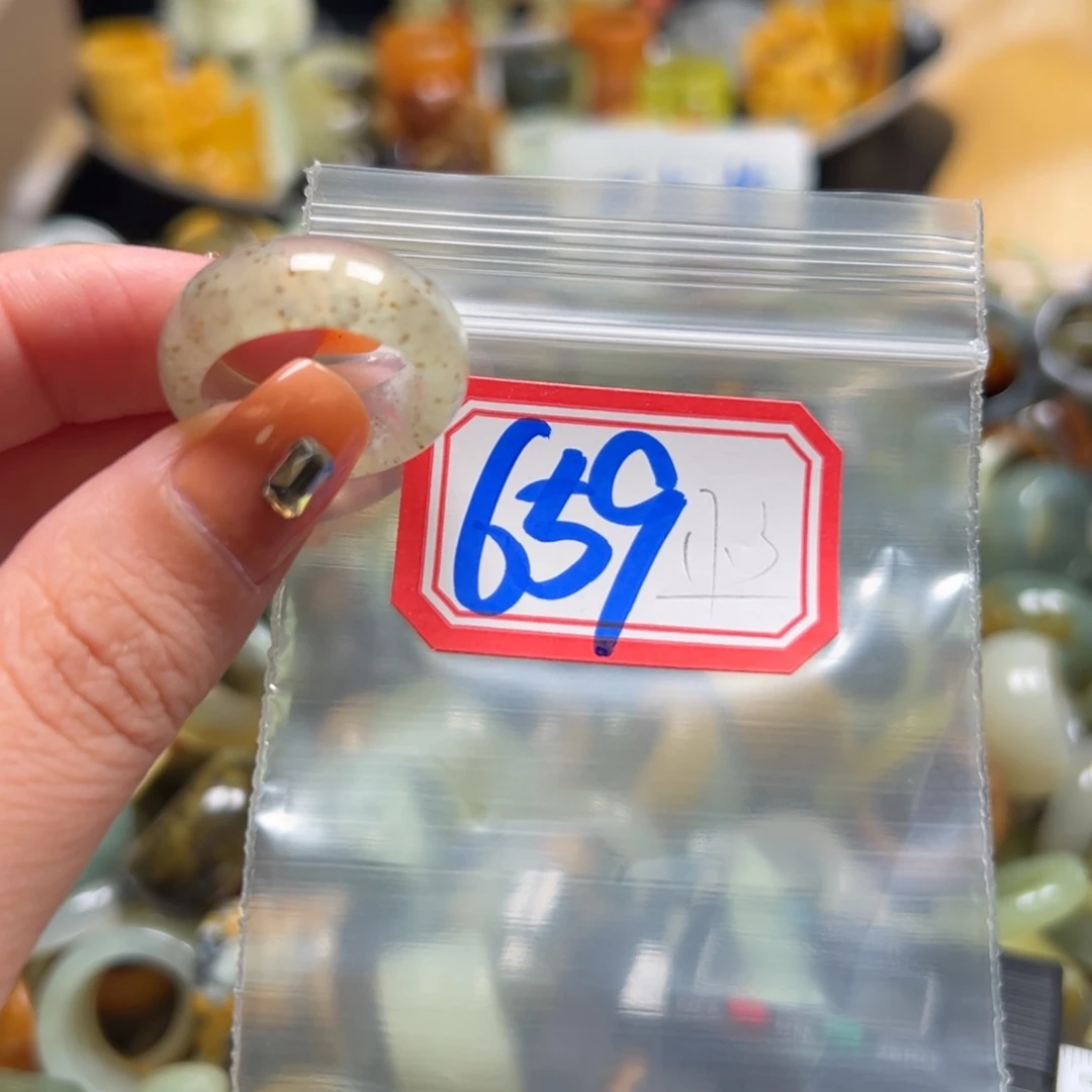 恰****蛇纹石玉未镶嵌戒指