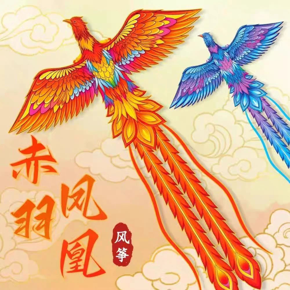 2025潍坊新款凤凰风筝国潮赤羽凤凰