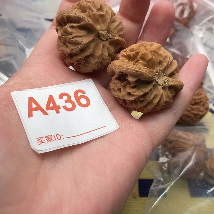 文玩核桃把件核桃