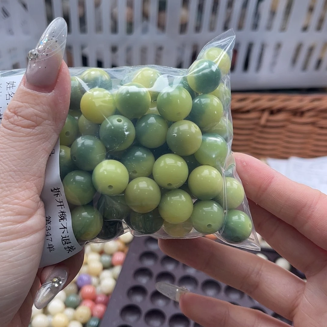 白玉菩提吊坠a锅底12mm/100颗