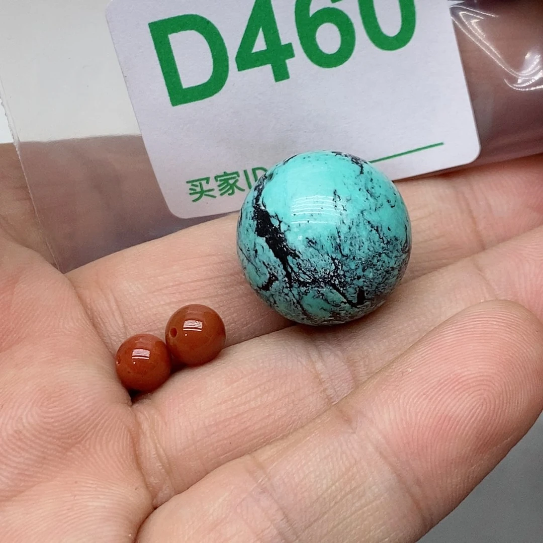 南红玛瑙珠宝奇石未镶嵌