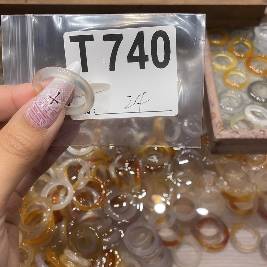 玛瑙/玉髓未镶嵌戒指740
