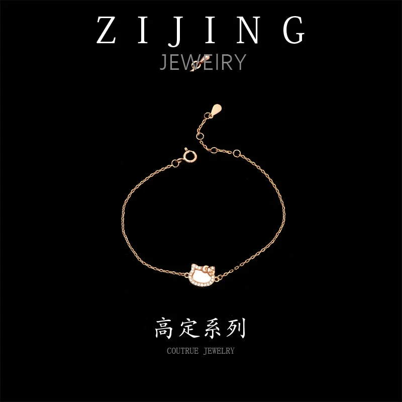 925银合成锆石手链 CC7685  高定系列 925手链15+3CM