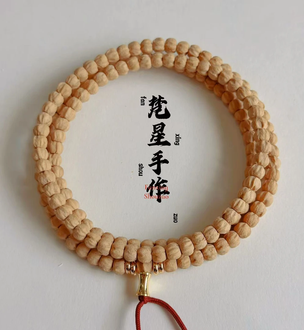 柏香籽/百香籽「莲花龙脊金豆」高油高密精工顺纹文玩手串