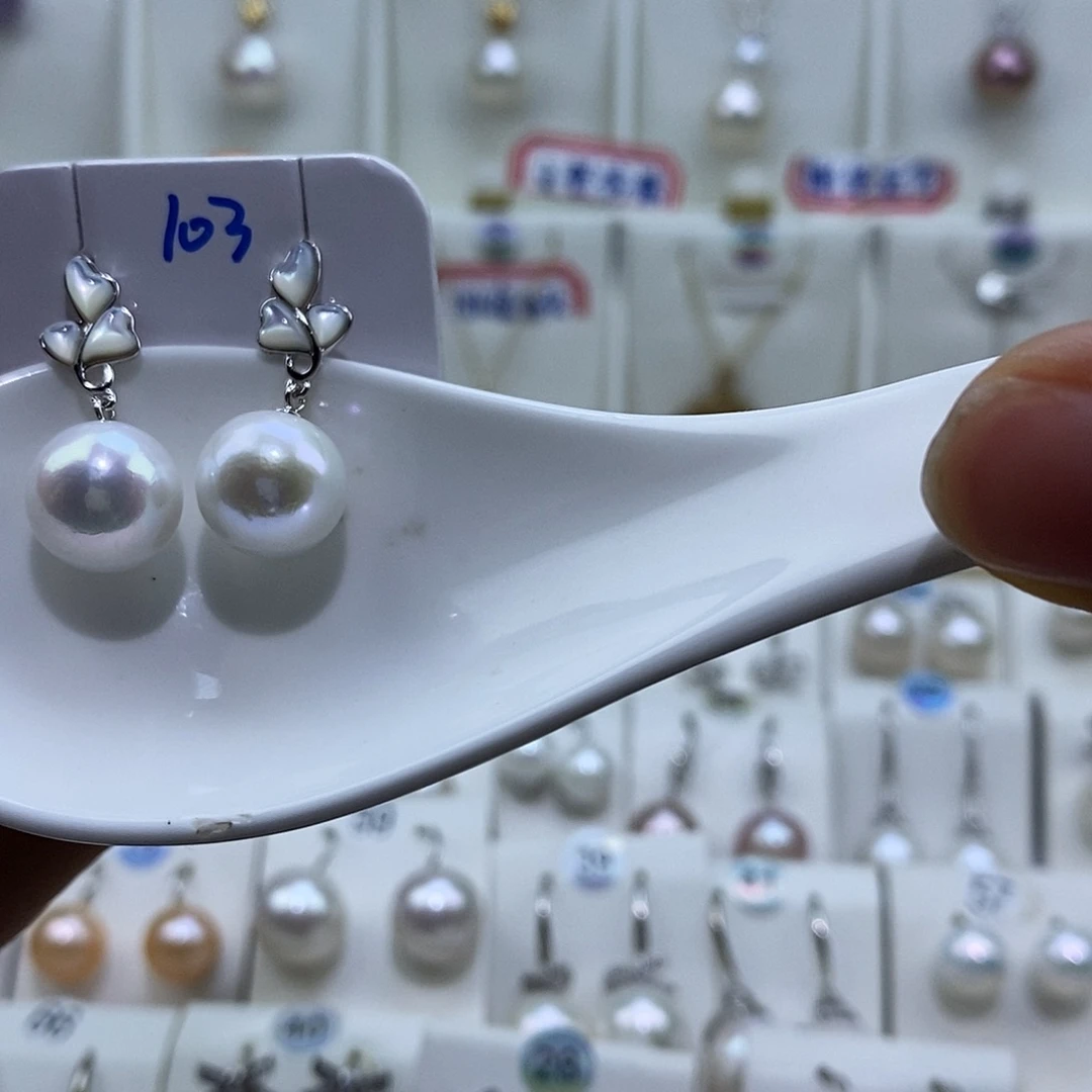 淡水珍珠吊坠(赠链)银S925镶嵌