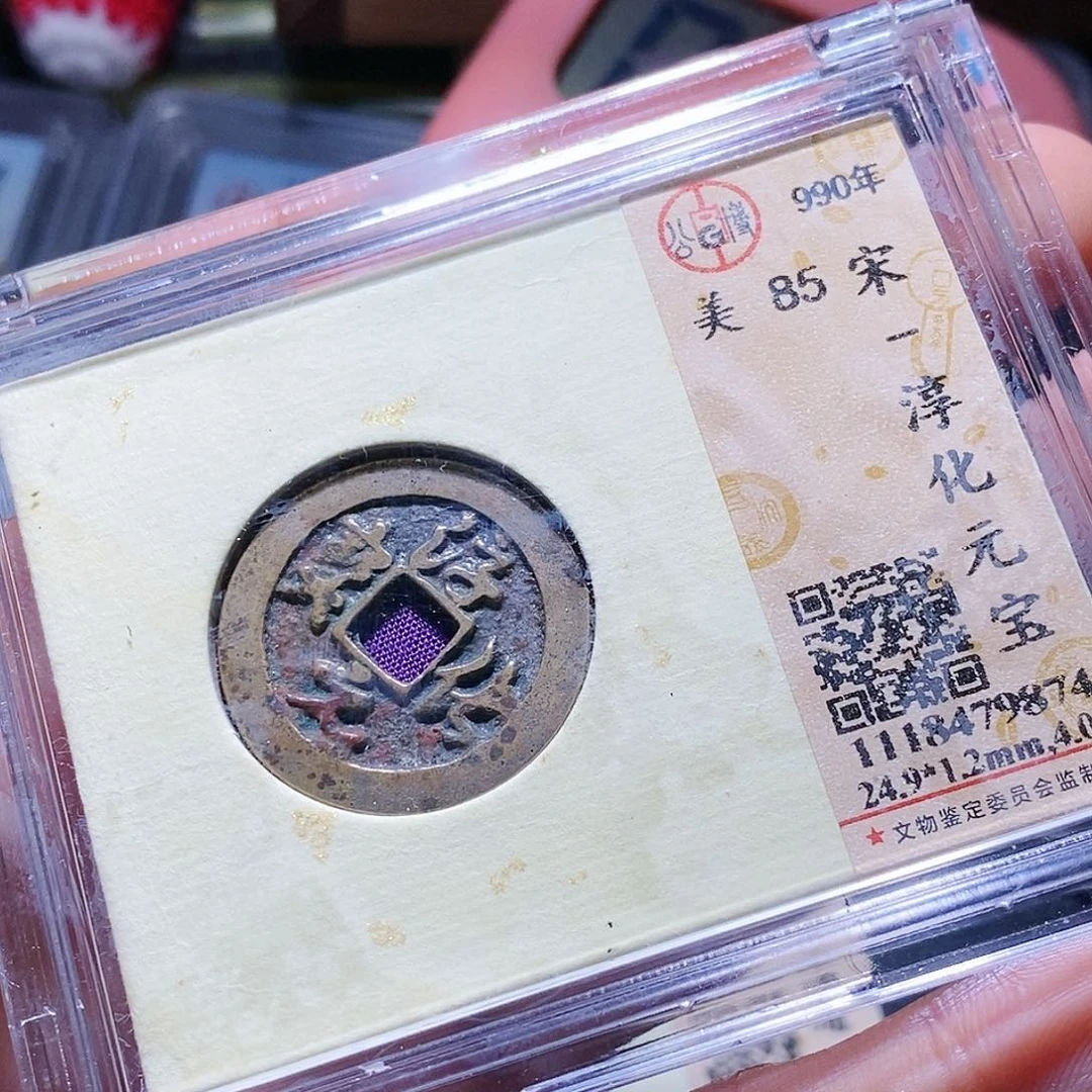 铜111hahahahahahahahak