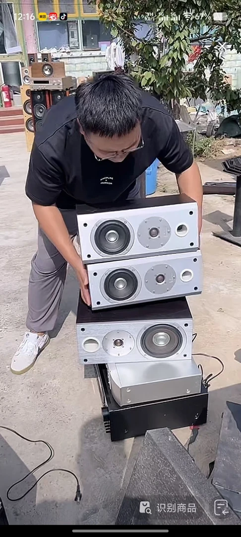 8新  AL音响运费自理