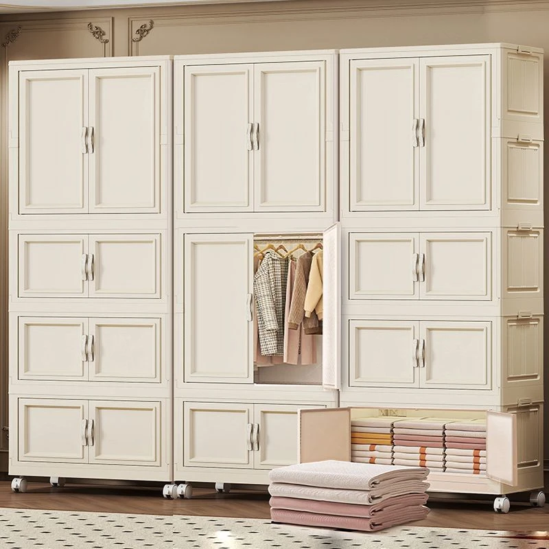 【维品雅】宝宝衣柜衣服收纳柜简易婴儿小衣橱塑料储物柜免装置物柜