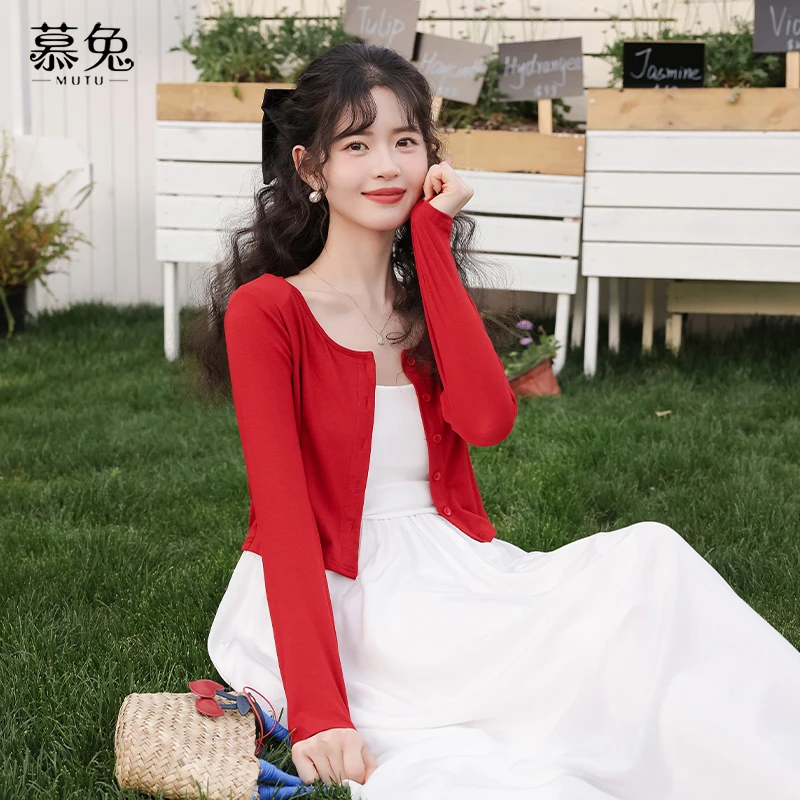 慕兔复古红色防晒开衫外套女2025夏季新款无袖吊带连衣裙两件套装