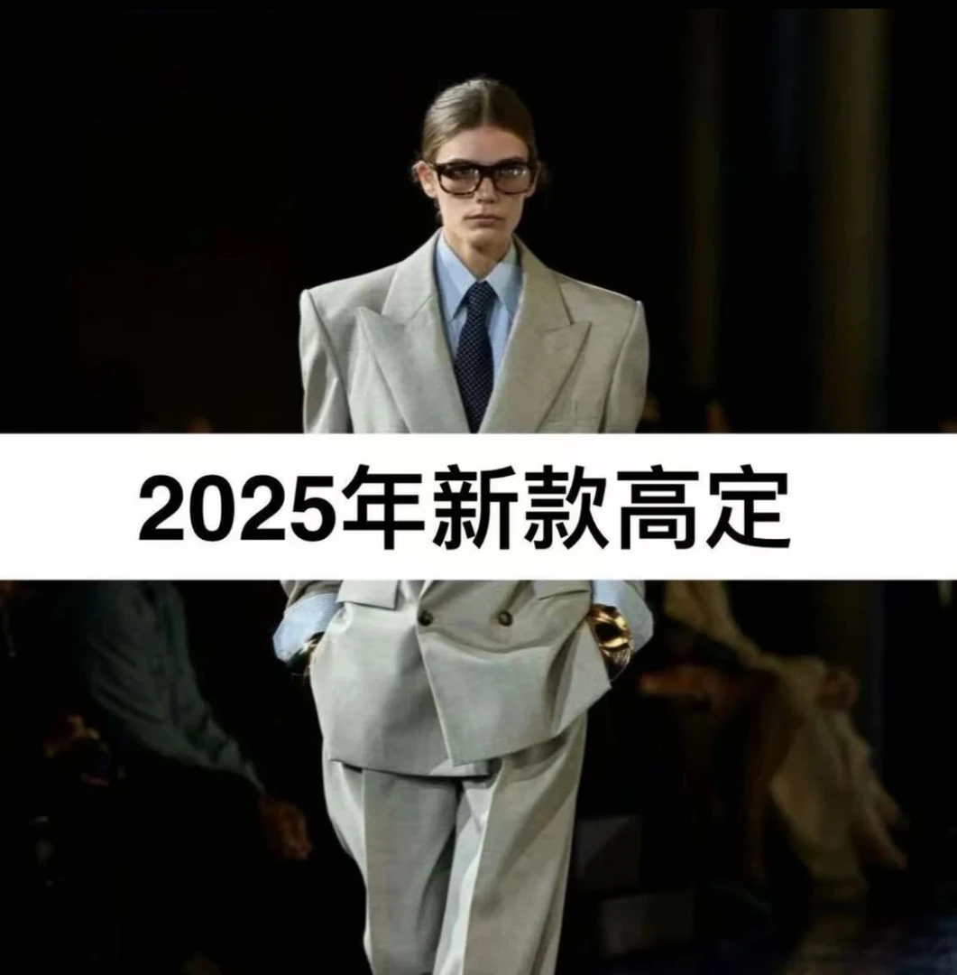 【2号链接】-25年夏季新品上新男女同款短袖【晕晕专属】