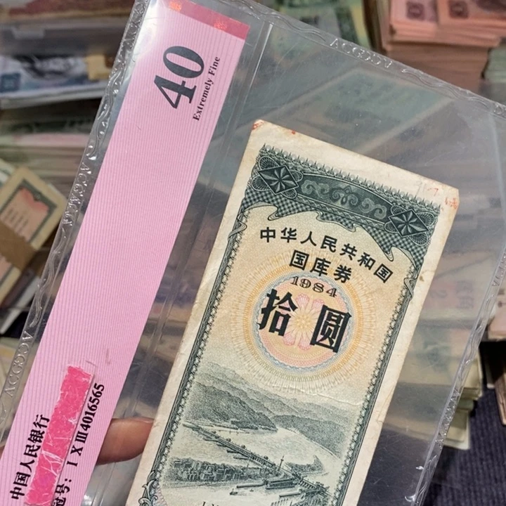 闪购链接888888888888871600