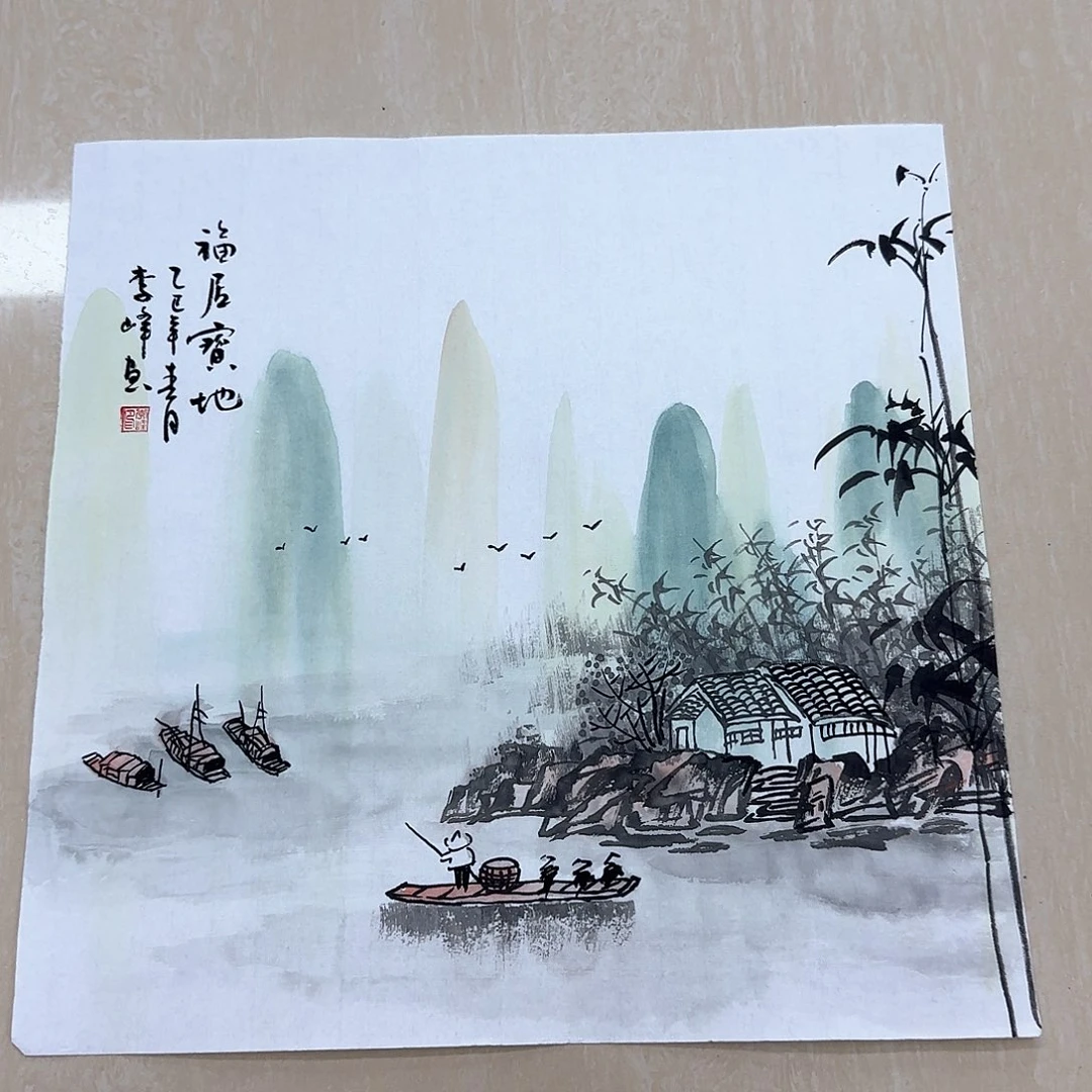 国画国画作品集一卷f