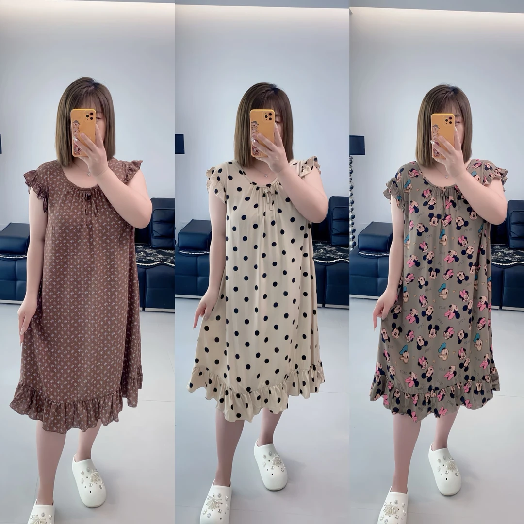 【赠运险】夏季新款碎花中长款女睡裙坎袖短裤套装可外穿大码家居服