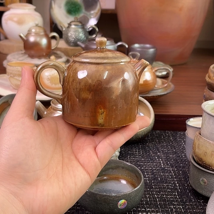 柴烧微瑕秦权壶不退换