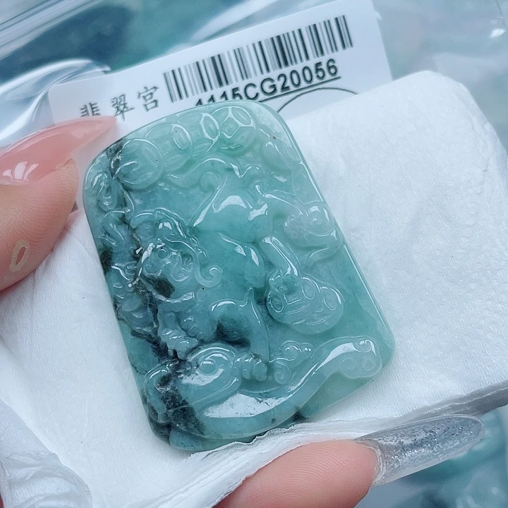 翡翠未镶嵌吊坠(不含链)