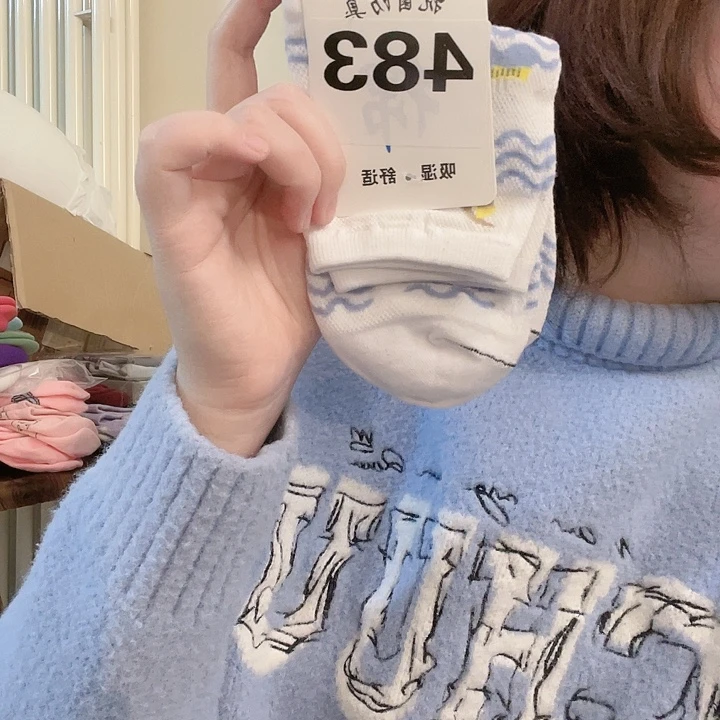 三醋酯纤维福利袜子随单发483