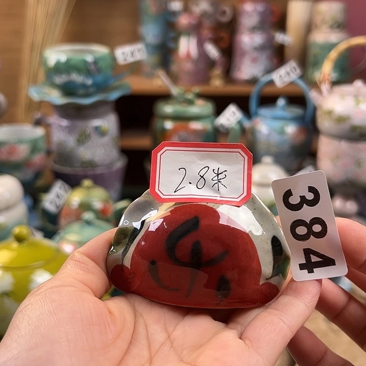 杯暖*景德镇陶瓷手绘作品384