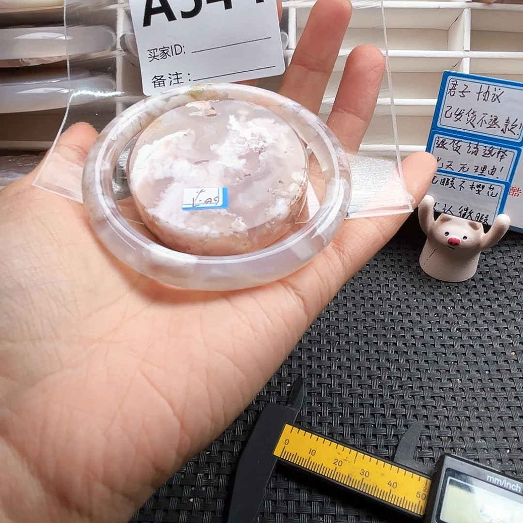 玛瑙/玉髓手镯合金丝**缘