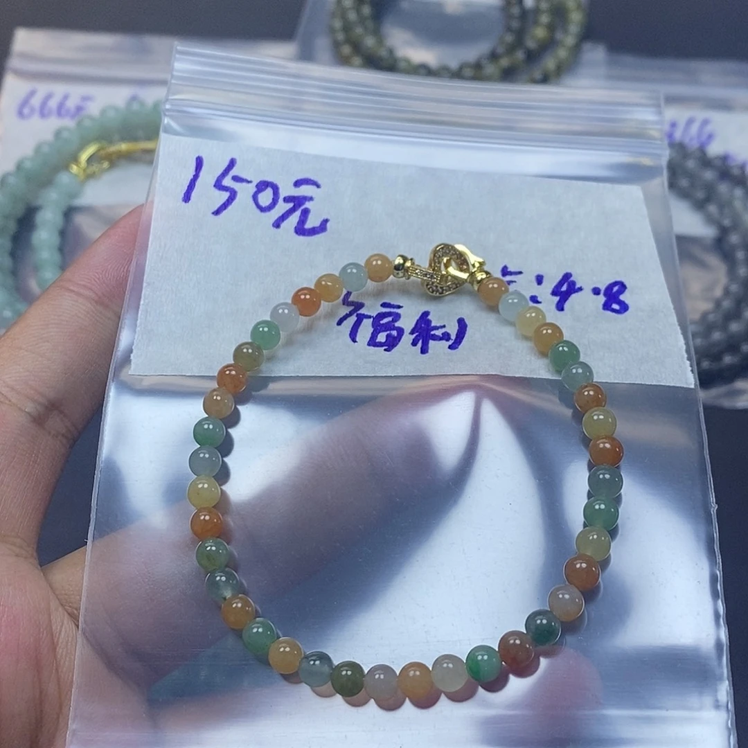 未镶嵌定制翡翠珠子