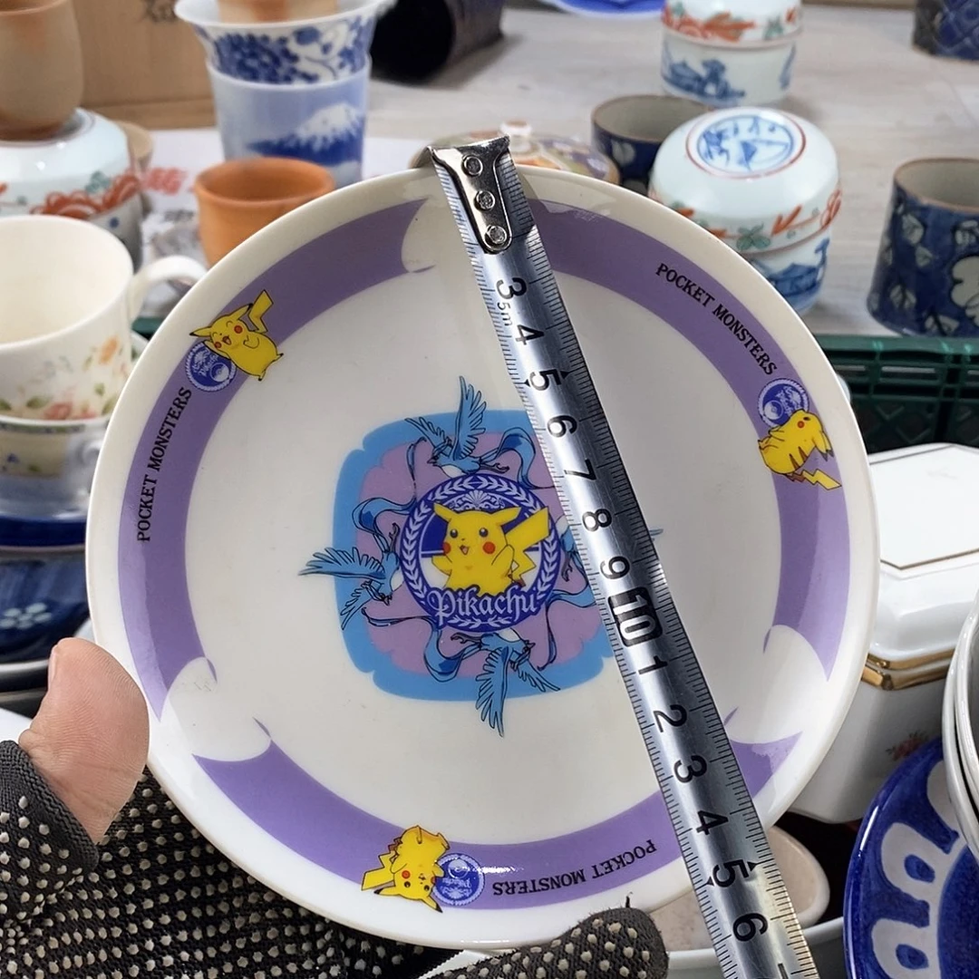 碗满28米包邮当天发货