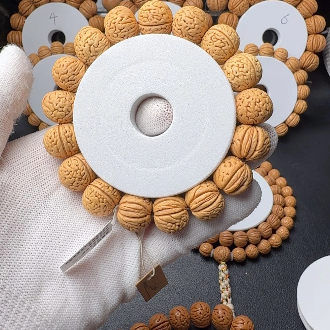 经***赏桃核手串王者南瓜