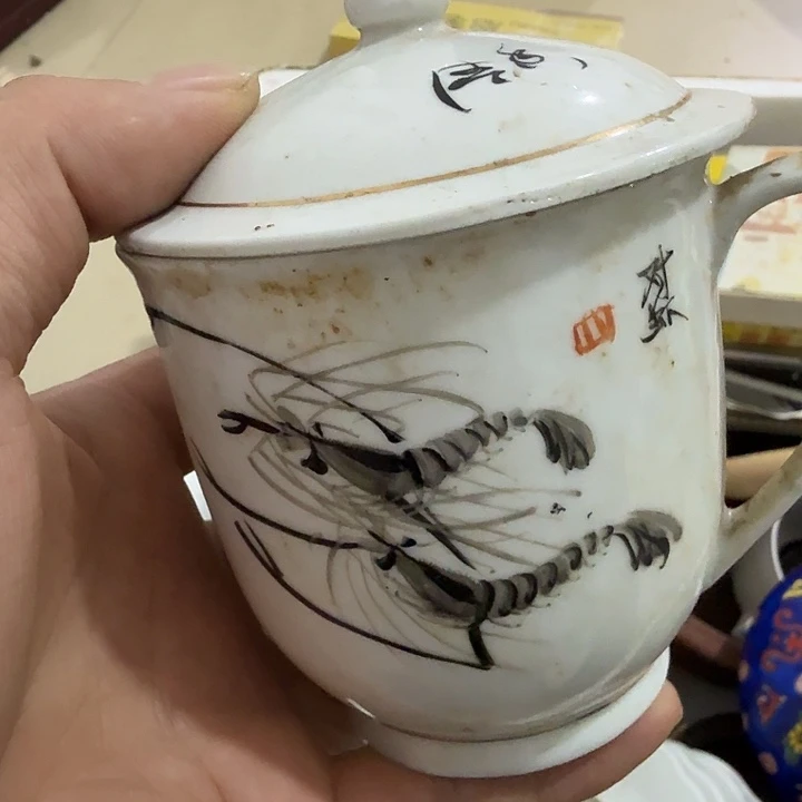 缘***器扇子个隐隐约约过眼云烟恍恍惚惚好