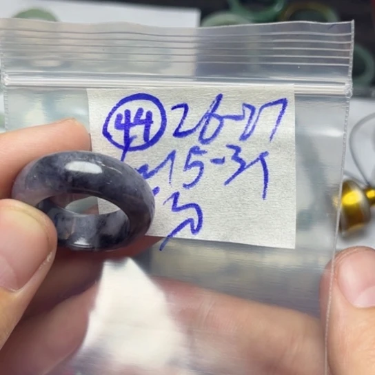 定制翡翠未镶嵌明天