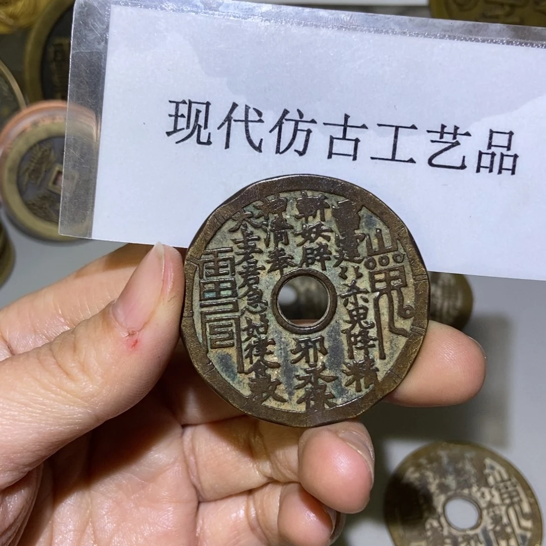 铜难***五翻砂铸造现代工艺品