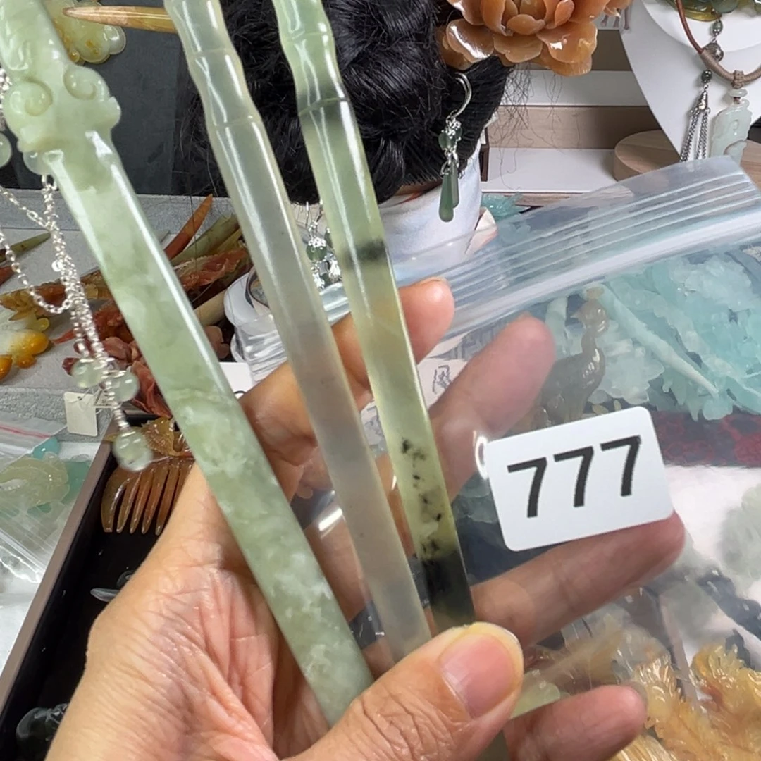 岫玉未镶嵌发饰芳*