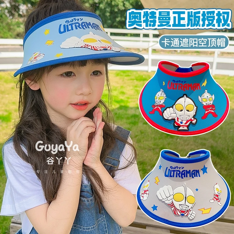 儿童奥特曼夏季防晒帽空顶帽男童女童宝宝可爱透气太阳帽遮阳帽子