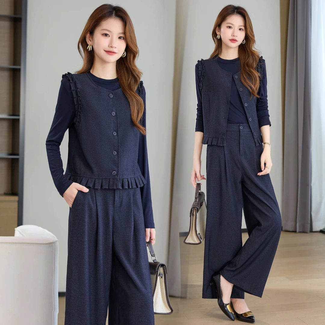 法式小香风花边马甲套装女2025春秋新款洋气减龄高腰阔腿裤三件套