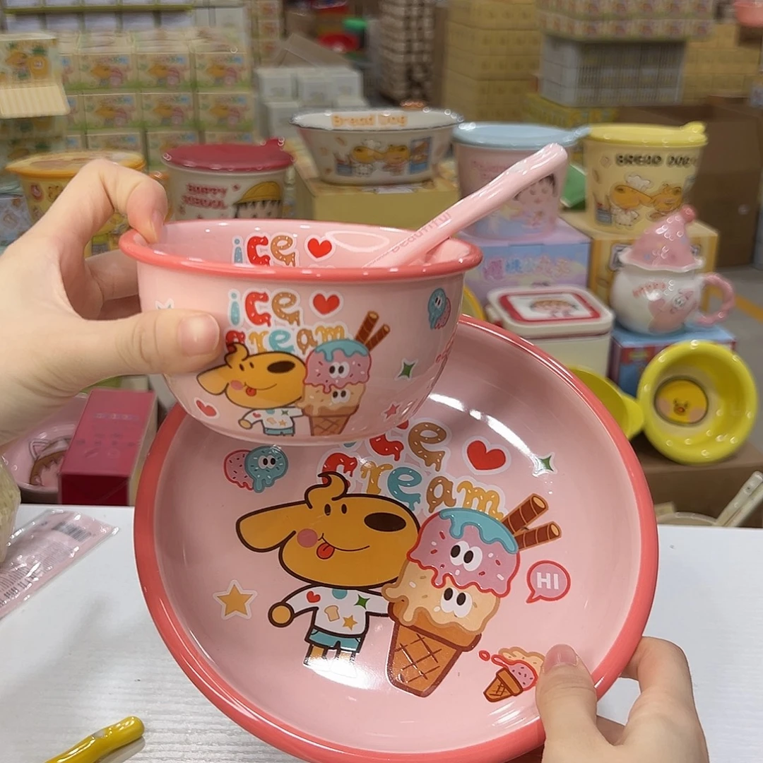 瓷535412 陶瓷天v有v陶瓷。