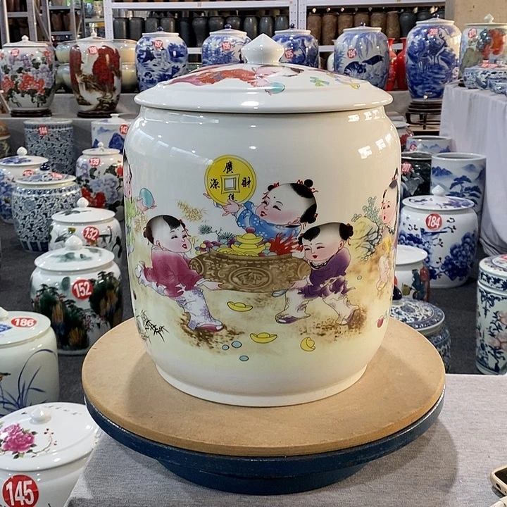 瓷片招财进宝陶瓷储物罐