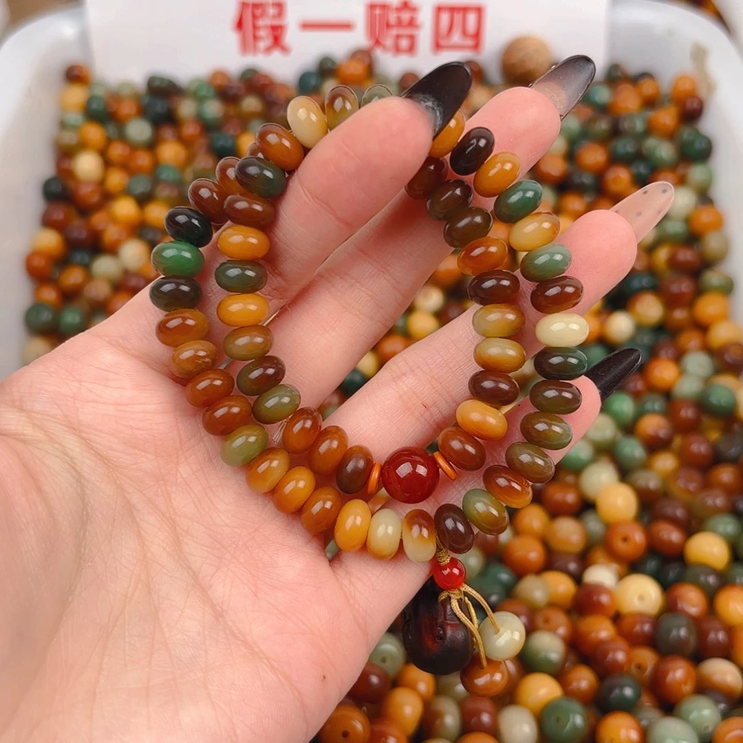 吊坠菩提根/象牙果小敦煌双圈