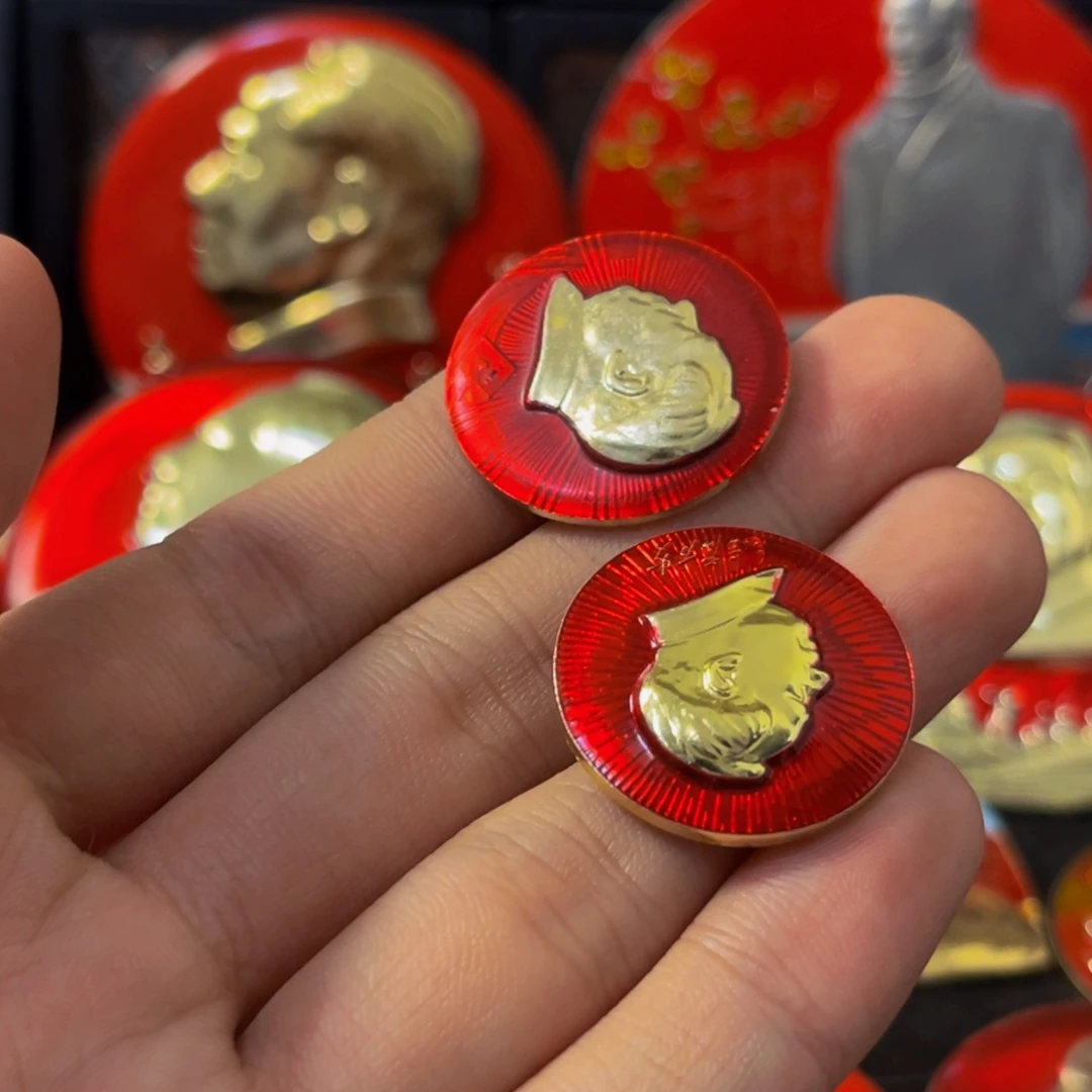 尚***水其他普通金属111—1111212211