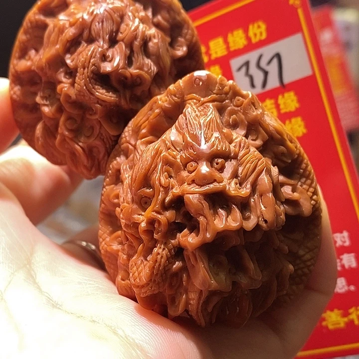 把件文玩核桃核桃核桃