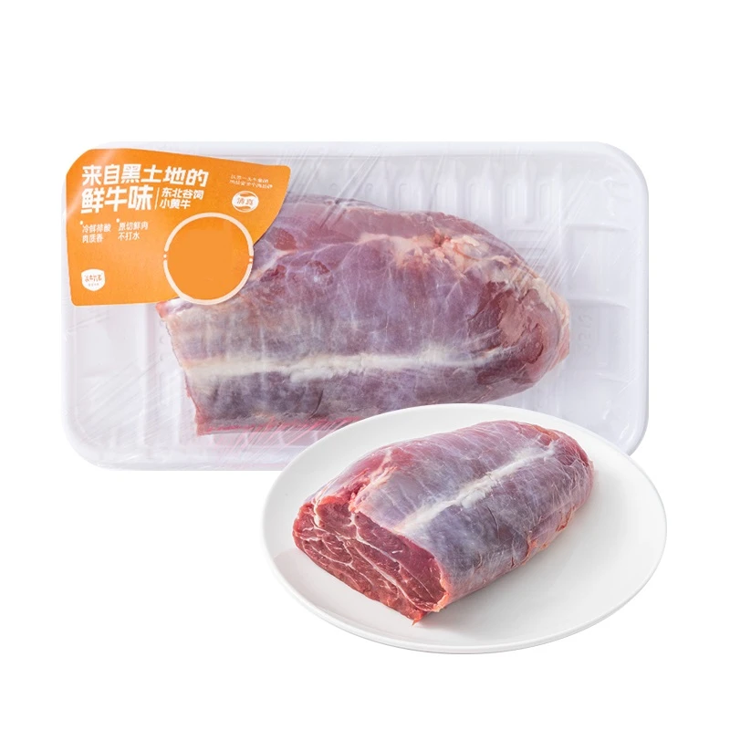 【卤】鲜切谷饲小黄牛牛腱子肉360g/盒