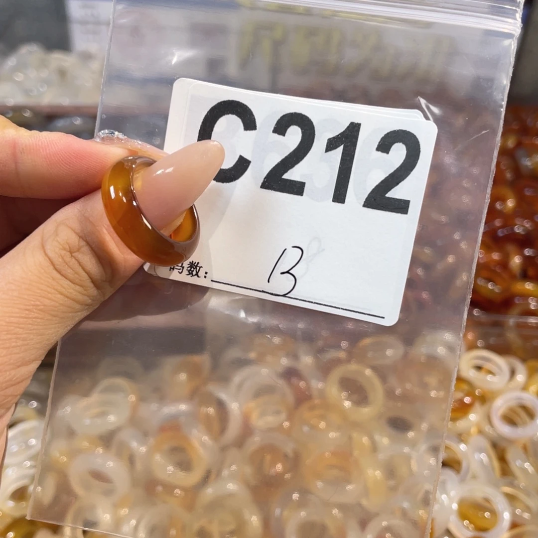未镶嵌戒指玛瑙/玉髓212