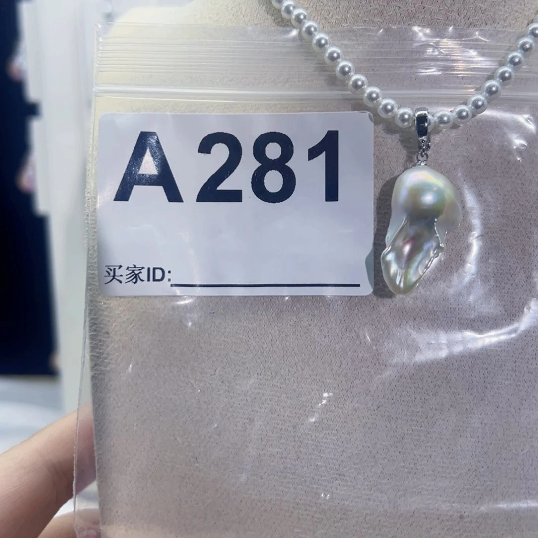 淡水珍珠吊坠(不含链)未镶嵌