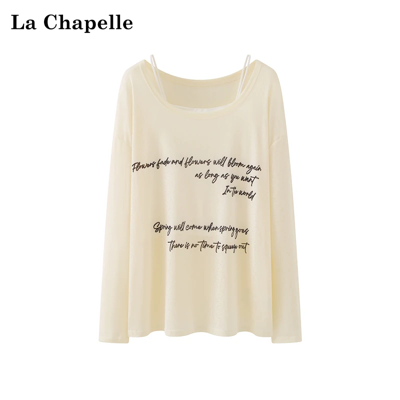 拉夏贝尔吊带背心内搭女圆领宽松慵懒风字母印花长袖T恤时尚套装