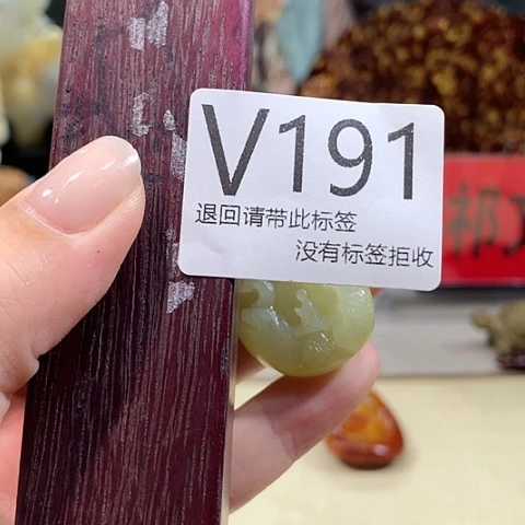 摘****大叶紫檀（黑酸枝木类）191