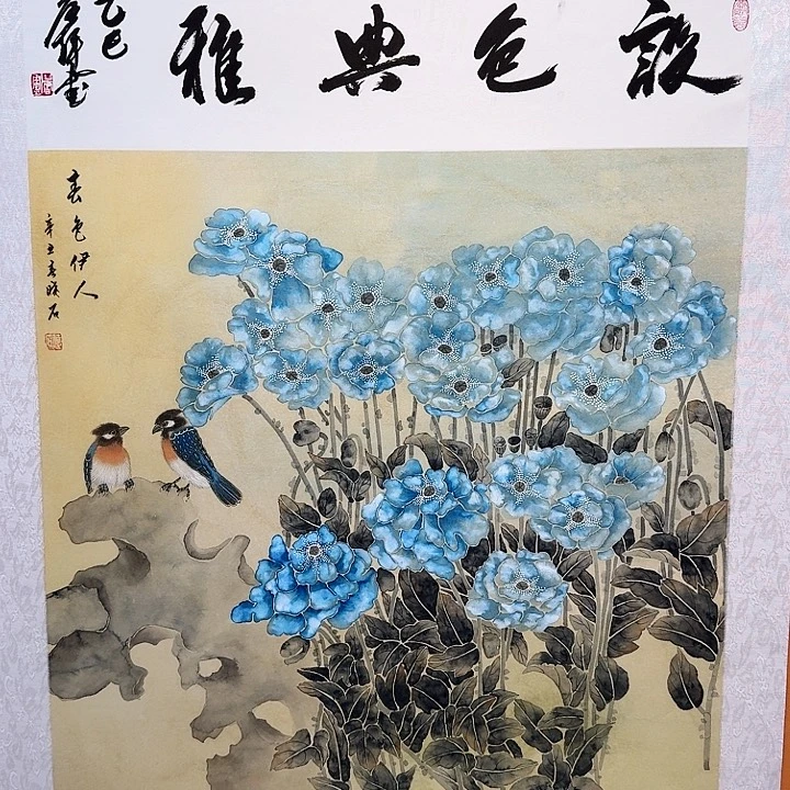 书法书法作品多次参加全国性美术