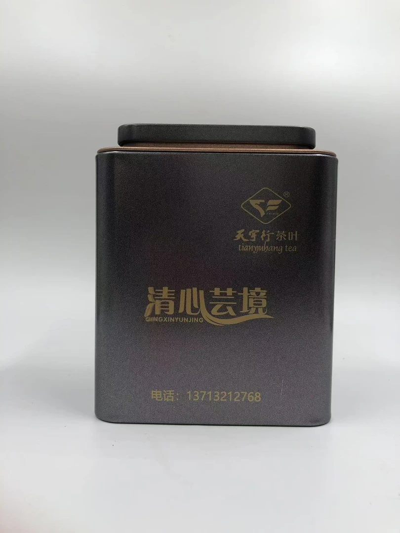 2000年班章碎料迷你青沱100克/罐