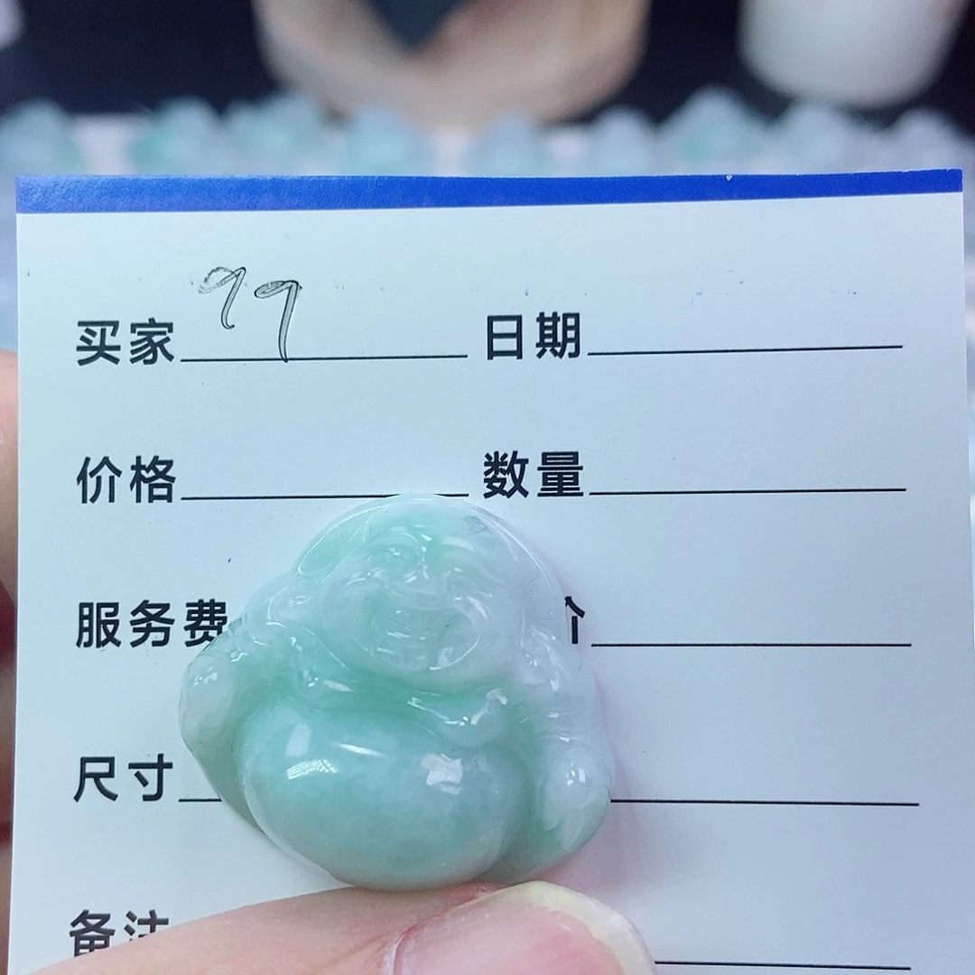 翡翠未镶嵌颈饰佛公