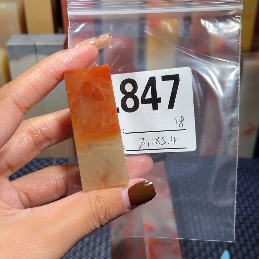 【闪购商品】寿山石印石老挝石